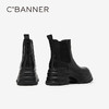 千百度厚底拼接切尔西靴女增高烟筒靴保暖粗跟短靴子A25650976 商品缩略图4