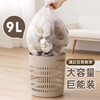 【茶花】佳境垃圾篓镂空敞口垃圾桶 商品缩略图4