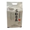 力确美长粒香米 5Kg/袋 商品缩略图0
