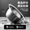 【茶花】不锈钢盆洗菜盆和面盆酸菜鱼盆 商品缩略图1