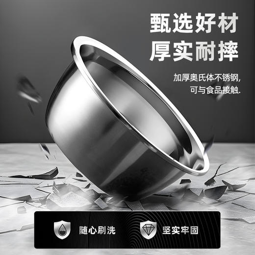 【茶花】不锈钢盆洗菜盆和面盆酸菜鱼盆 商品图1
