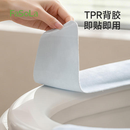 FaSoLa家用冬粘贴式马桶贴坐便器圈马桶垫子便携马云舒抗菌马桶垫 商品图3