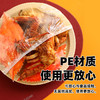 【茶花】自由系列一次性保鲜罩可冷藏冷冻 商品缩略图4