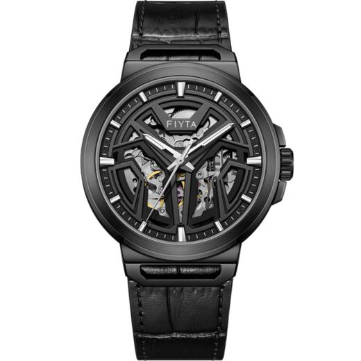 飞亚达星际系列机械男表GA35008.HHB 商品图8