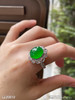 冰艳绿蛋面戒指【5220810】具体价格微信咨询 商品缩略图4