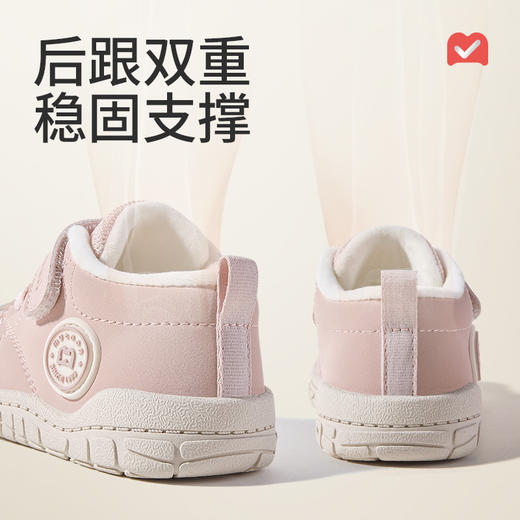 牧童宝宝棉靴2025冬季新款男童稳护学步鞋软底防撞加绒保暖女童鞋 商品图6