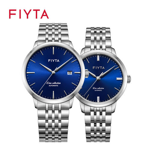 飞亚达风致系列情侣对表GA801008.WLW\ LA801008.WLW（一对） 商品图0