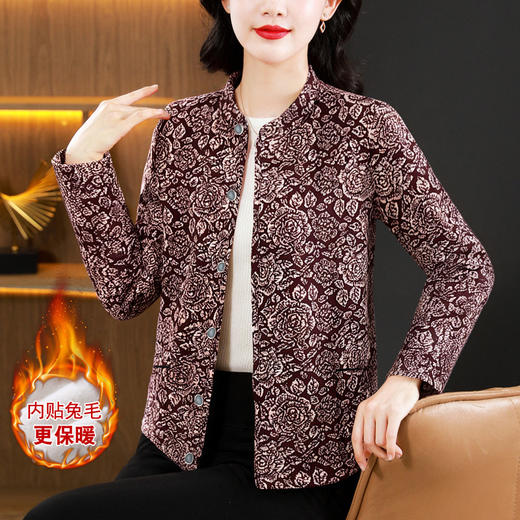 KQL356H6819 2025秋冬牛奶丝双面磨毛印花中老年打底棉衣保暖妈妈装居家服 商品图3