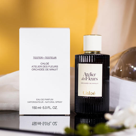 蔻依 夜绽花系列-月影幽兰 Chloe Atelier des Fleurs Orchidée de Minuit 分装 商品图4