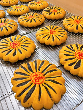 菊花福饼