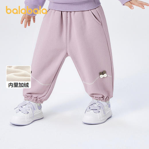 【商场同款】巴拉巴拉童装宝宝长裤女童儿童休闲裤加绒2025冬新款 商品图0