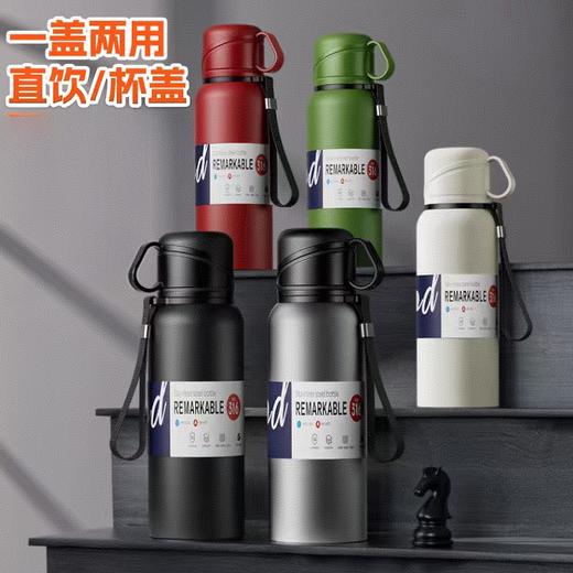 316不锈钢弹跳保温杯、便携户外水杯、提绳款水壶、620ml容量 商品图0