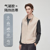 气凝胶粒绒舒暖百搭 男女款 马甲/外套/卫衣/上衣合集 商品缩略图4