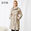 EITIE爱特爱修身显瘦保暖中长款连帽羽绒服冬季新款8011720 商品缩略图0