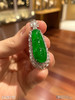 高冰种帝王绿富贵豆吊坠【5220310】具体价格微信咨询 商品缩略图1