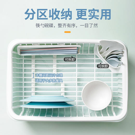 【茶花】欧式带盖沥水碗柜厨房碗筷收纳柜 商品图4