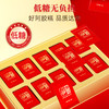 仲景阿胶糕固元正品30%低糖无负担礼盒装 商品缩略图3