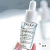 兰蔻极光精华 净澈焕肤淡斑精华中小样 7ml/10ml 淡化斑点痘印 商品缩略图4