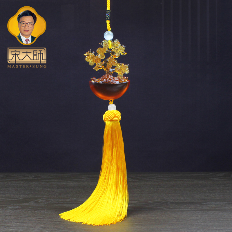 宋韶光大师新款发财树貔貅钱袋大象如意葫芦琉璃系列汽车玄关挂件