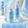笛爱儿舒缓净澈沐浴露800ml—rxs 商品缩略图1