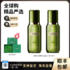 【电台专属 保税仓直发】LAMER/海蓝之谜精萃水150ml[买一送一]送礼盒礼袋(此链接商品请单独拍单-合并下单无法发货) 商品缩略图0
