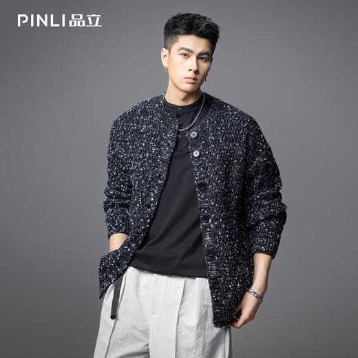 PINLI品立2025秋季新款潮牌男士宽松毛衣开衫百搭休闲针织衫外套GD253110128 商品图3