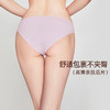 3条98元好奇蜜斯蕾丝内裤女士薄款夏性感纯棉抗菌裆低腰三角裤头新款-卓拉 商品缩略图4