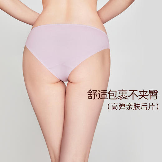 3条98元好奇蜜斯蕾丝内裤女士薄款夏性感纯棉抗菌裆低腰三角裤头新款-卓拉 商品图4
