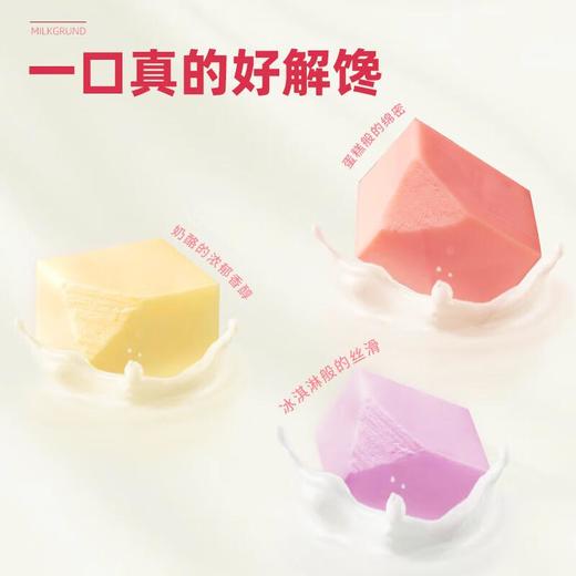 妙可蓝多小粒奶酪原味84g/袋 商品图2