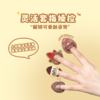 尔木萄 X TUNEE GOODS面包系列 手指戳戳扑 套盒 商品缩略图3