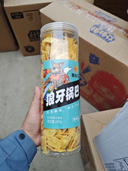 脆东方狼牙锅巴烧烤味260g 商品图0