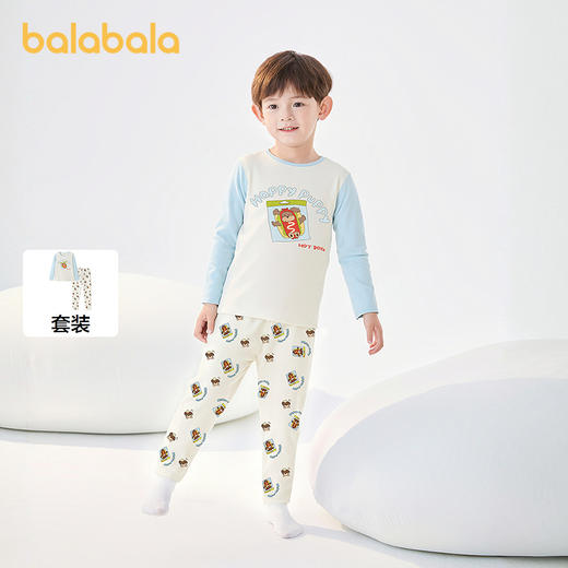 巴拉巴拉男童内衣套装儿童2件套新款童装2025冬撞色 商品图1
