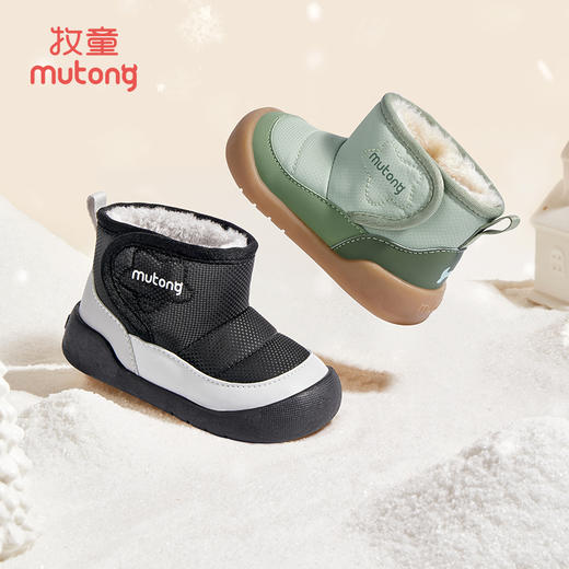 牧童冬季新款加绒公主宝宝雪地靴保暖防滑软底女童可爱高筒棉鞋 商品图3
