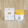 珍珠美肤4件套：珍珠密1瓶+珍珠膏1瓶+美颜霜1瓶+珍珠粉1包 商品缩略图4