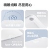 沃乐 智能体重秤 家用高精准体脂称 专用电子秤 BFSITO-260 商品缩略图2