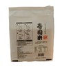 力确美寿司米 2kg/包 商品缩略图1