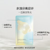 FAN BEAUTY DIARY 油橄榄臻萃润泽水油面膜组合/盒（全英文标） 商品缩略图0