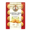 如水坚果黄油小曲奇 80g/袋 商品缩略图2