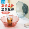 【茶花】PET清透洗脸盆洗菜盆 商品缩略图0