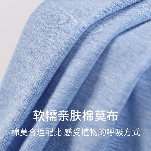 【棉莫超值】SCHIESSER德国舒雅男童47%棉+47%莫代尔+6%氨纶面料保暖衣秋衣打底套装 37/17702W 商品图3