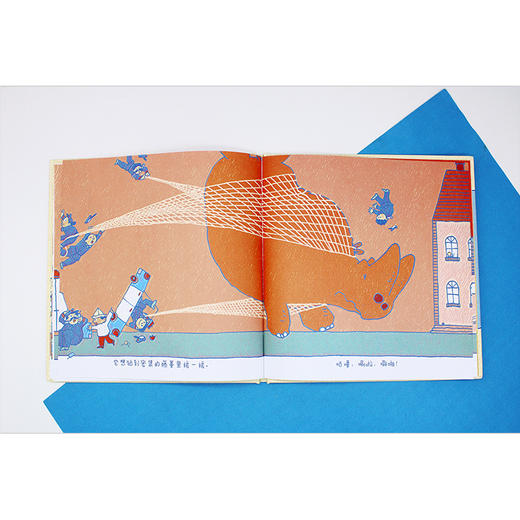 魔法象· 什么都想试一试   杨思帆/著绘 商品图9