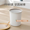 【茶花】净美固定压圈垃圾桶简约客厅卫生间厨房垃圾桶 商品缩略图1