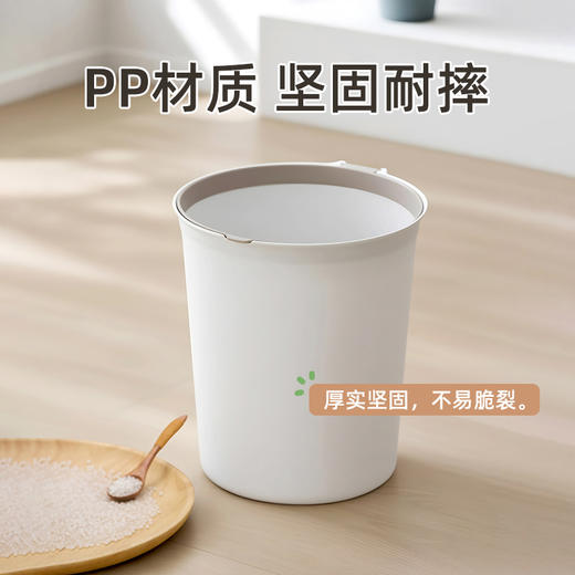 【茶花】净美固定压圈垃圾桶简约客厅卫生间厨房垃圾桶 商品图1