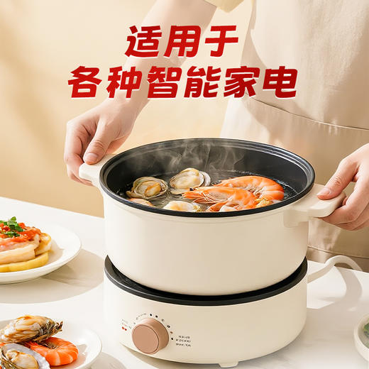 【新品】珠江桥牌 川式红油冷泡汁200gx1袋 商品图3