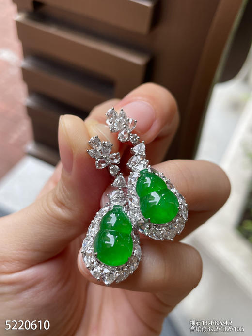 老坑玻璃种帝王绿葫芦耳坠【5220610】具体价格微信咨询 商品图3