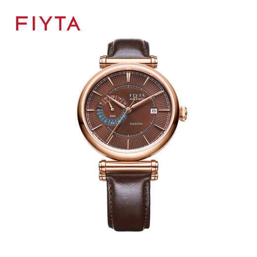 飞亚达印系列男表机械表GA850001.PSR 商品图0