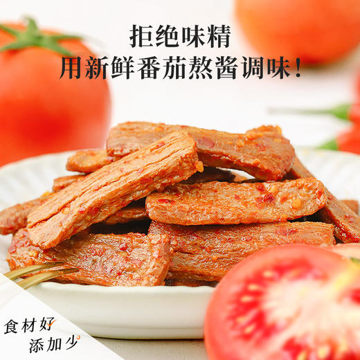 食味的初相 蛋白辣条 商品图1