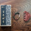 （下单赠合香珠手串）「宫造」御品合香梳 | 从慈禧香发散到曾氏家族秘方，轻梳发丝如云散 商品缩略图5