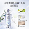 施华蔻净屑调理洗发露600ml*3 商品缩略图4