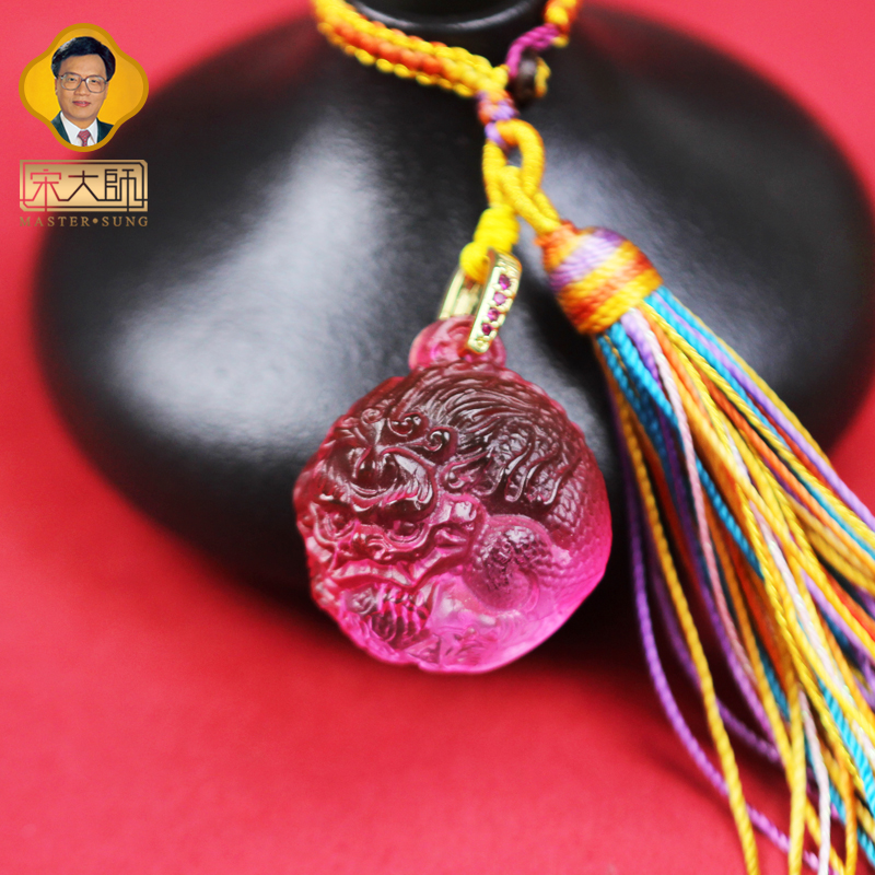 宋韶光大师 财源滚滚貔貅 钱袋貔貅 古法琉璃幸运包挂